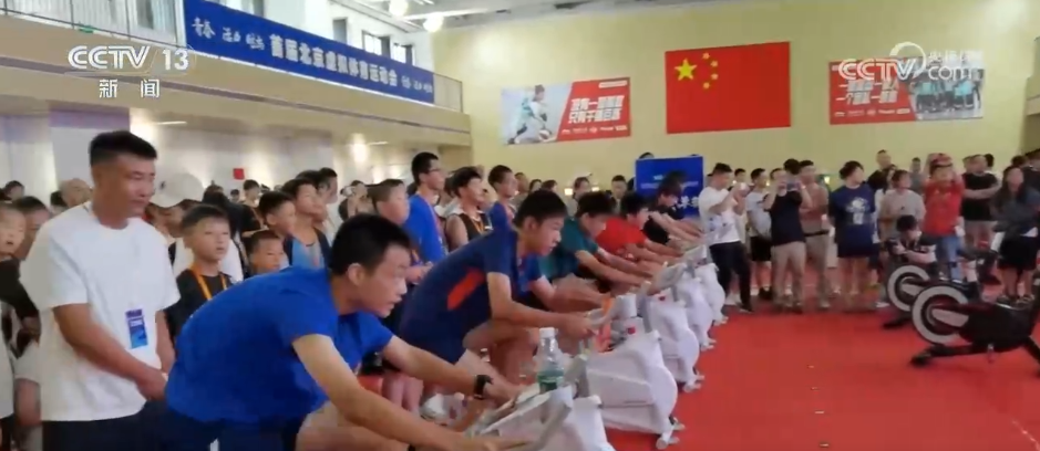 im电竞官网当体育遇上“云”力量 “智能健身设备+虚拟赛事”开启全民健身科技“蝶变”(图3)